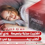 اشتريت-مرتبة-برنسيسة…-ودي-أول-مرة-أكتب-ريفيو-في-حياتي